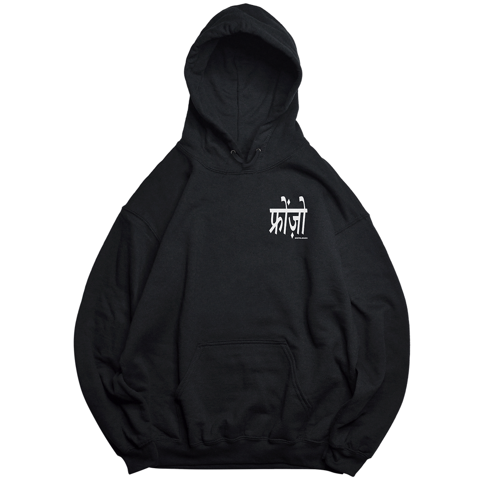 Hoodie Front