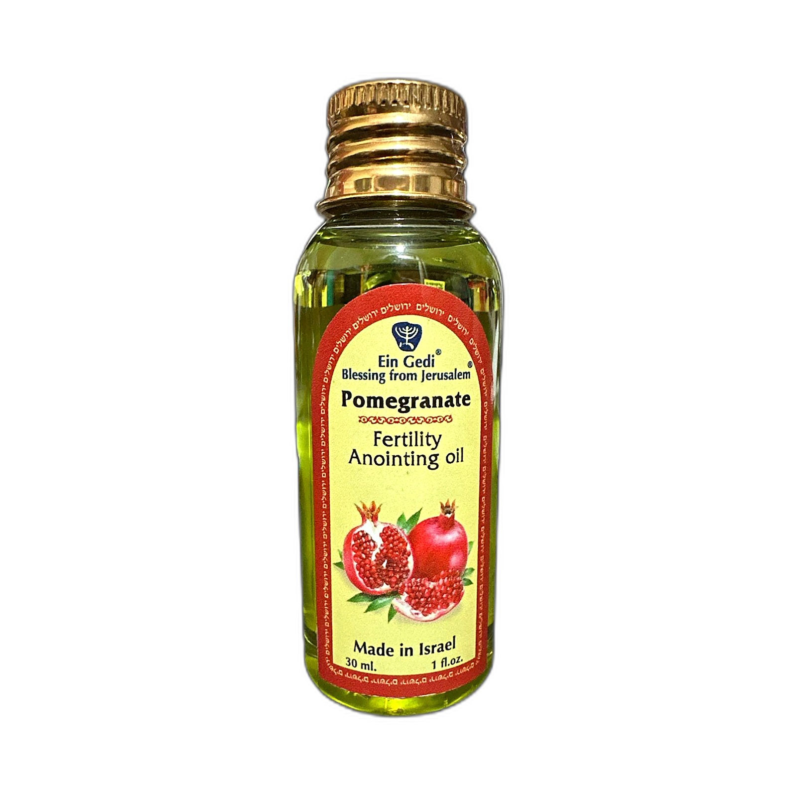 Pomegranate Fertility Anointing Oil – Spiritual Oil for Fertility – handcrafted spiritual supplies Readings by Judie