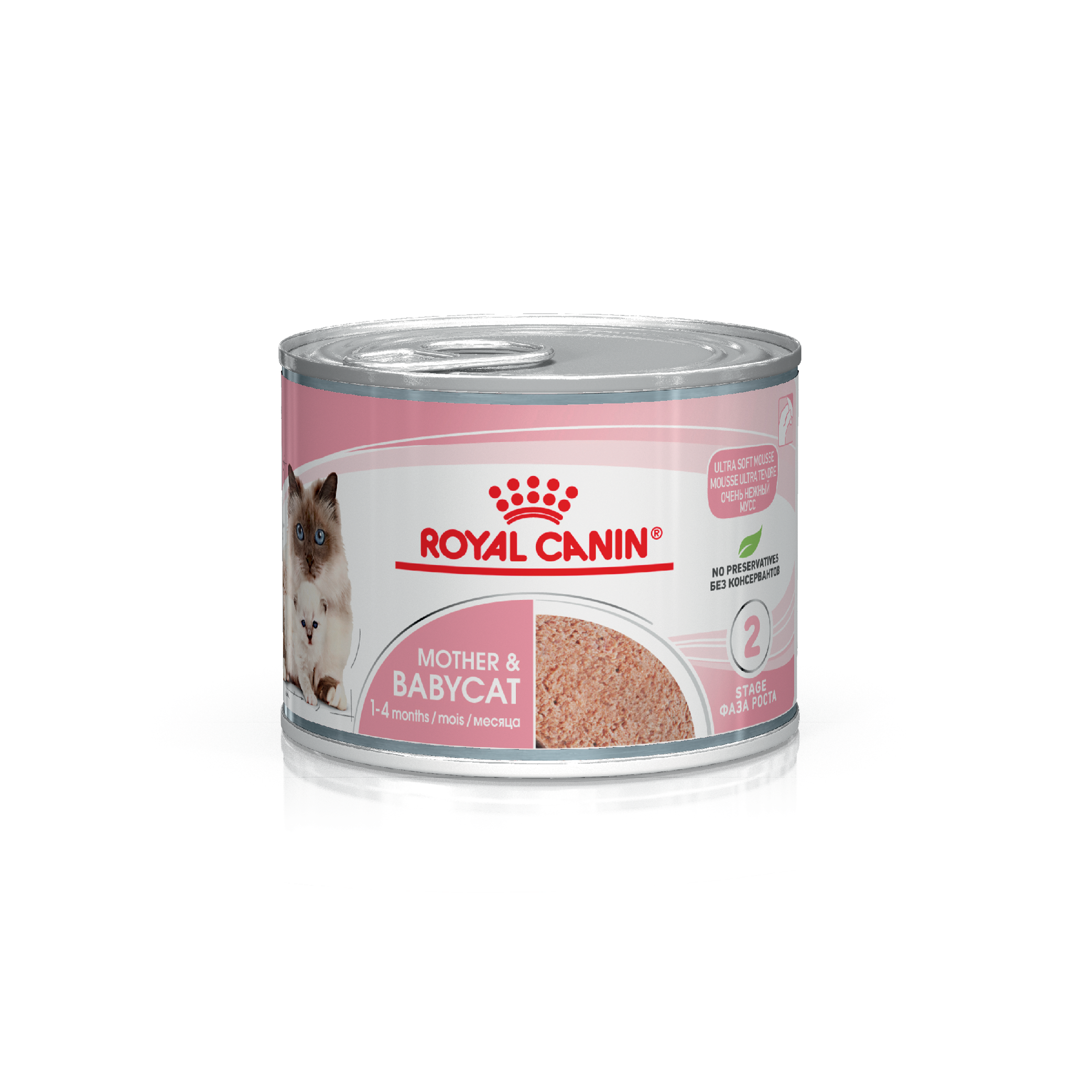 Royal Canin Instinctive Babycat Canned Food
