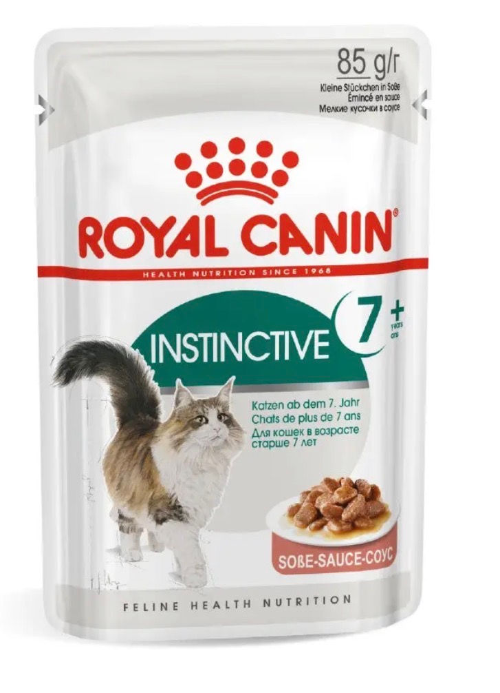 Royal Canin Wet Instinctive 7+ Cat Food Pouch