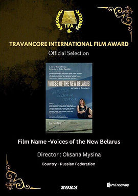 award for Voices of the New Belarus / Love is Stronger that Fear