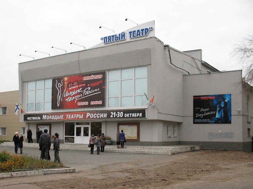Omsk