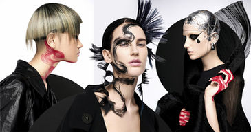 Style Inspiration: Phoenix by Caprice De Sanctis
