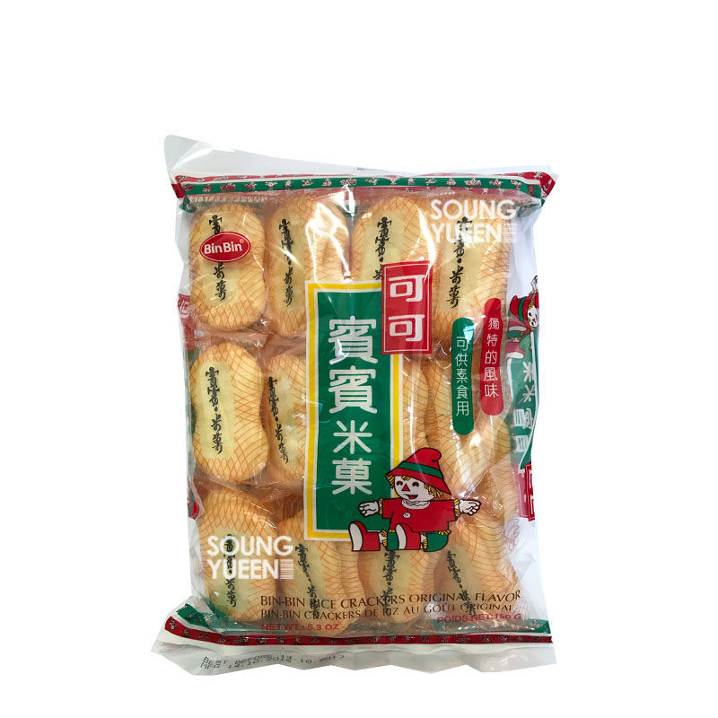 BIN BIN RICE CRACKER ORIGINAL 150G