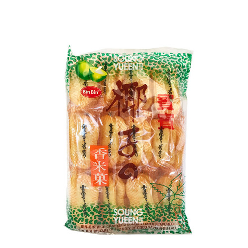 BIN BIN RICE CRACKER COCONUT 150G soungyueen