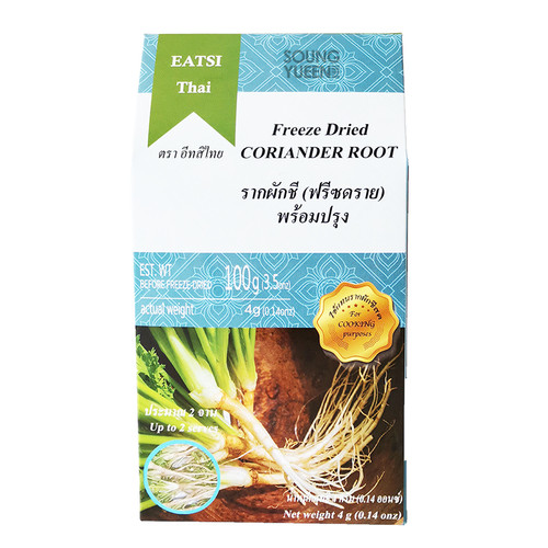 EAT SI FREEZE DRIED CORIANDER ROOT 4G soungyueen