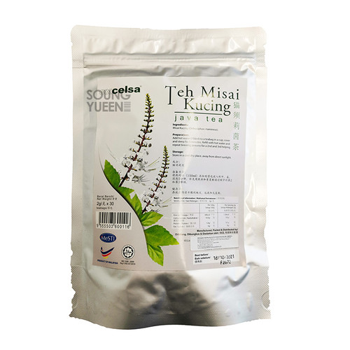 EXCELSA JAVA TEA MISAI KUCING 30PK/2G soungyueen