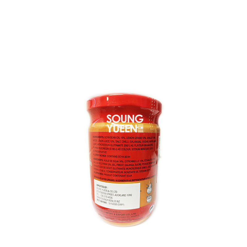 Thumbnail: COCK TOM YUM PASTE INSTANT HOT & SOUR 227G