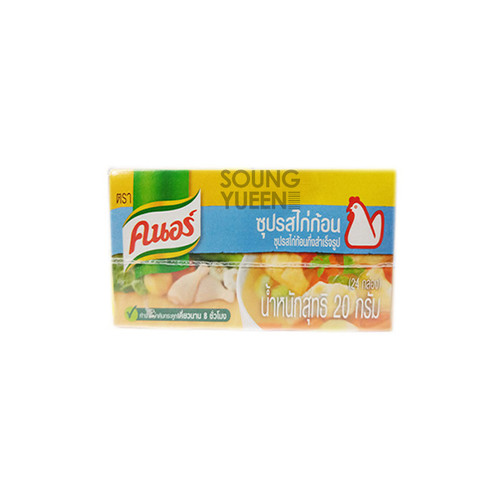 KNORR CHICKEN BROTH CUBE 20G soungyueen