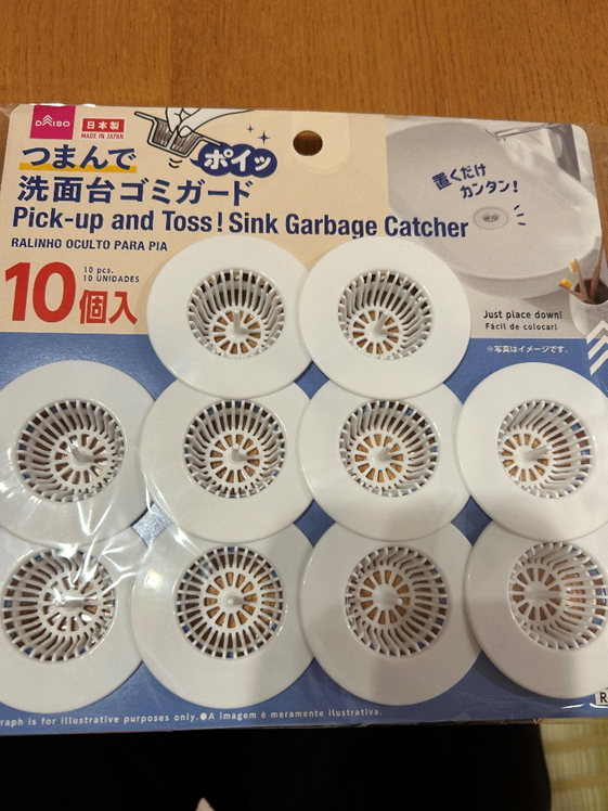 家事代行 洗面台