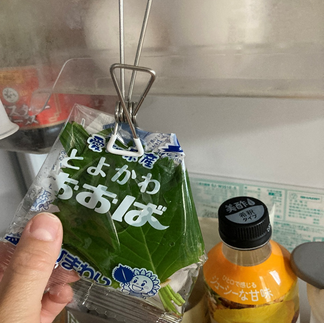 家事代行　札幌