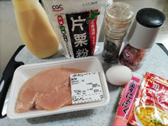 料理代行　札幌