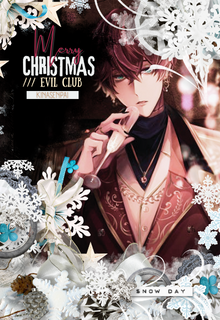 Christmas - KomachiAkako 4.png