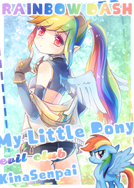 My Little Pony ED - By MelissaWolf 1.png