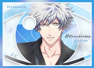 Heterochromia ED - By Luminisce.png