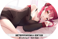 Heterochromia ED - By lyos18 2.png