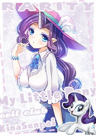 My Little Pony ED - By MelissaWolf 5.png