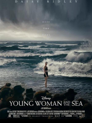 La joven y el mar