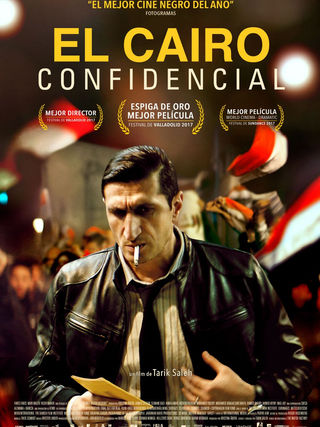 El Cairo confidencial