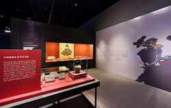 국립해양박물관 특별전