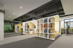 인제대 프라임 사업