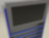 Thumbnail: acrylic tobacco / cigarette display shelf