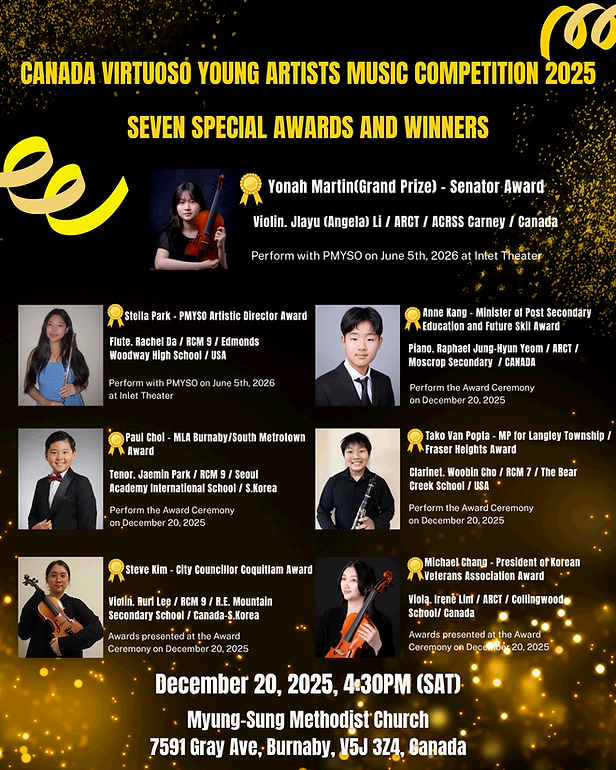 canada -specail award (1).png