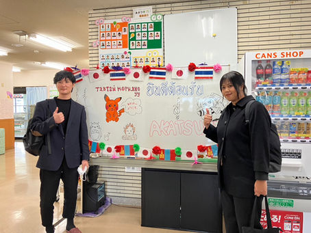 ต้อนรับความสำเร็จของนักเรียนในโครงการพัฒนาบุคลากรบริบาลไทย-ญี่ปุ่น
