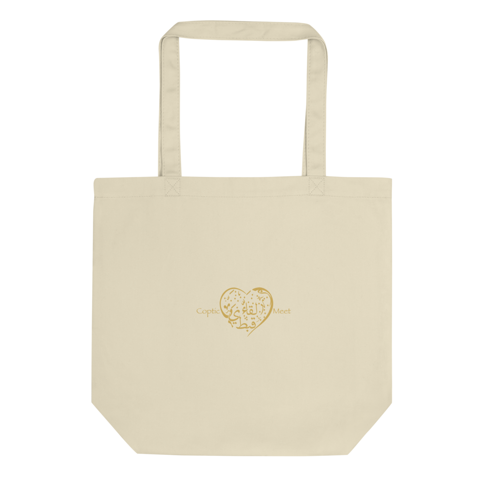 Eco-conscious organic cotton tote bag offering ample space and long-lasting durability for everyday use