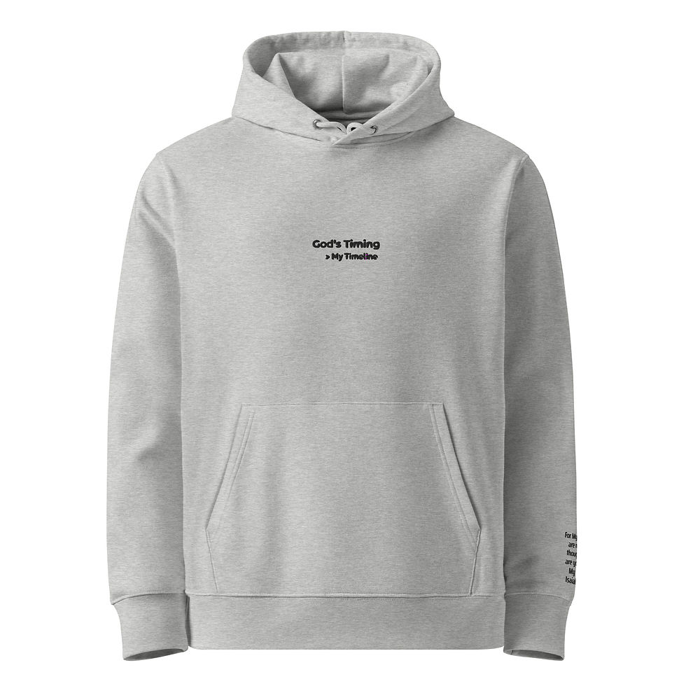 ภาพขนาดย่อ: God’s Timing  > My Timeline Unisex essential organic hoodie