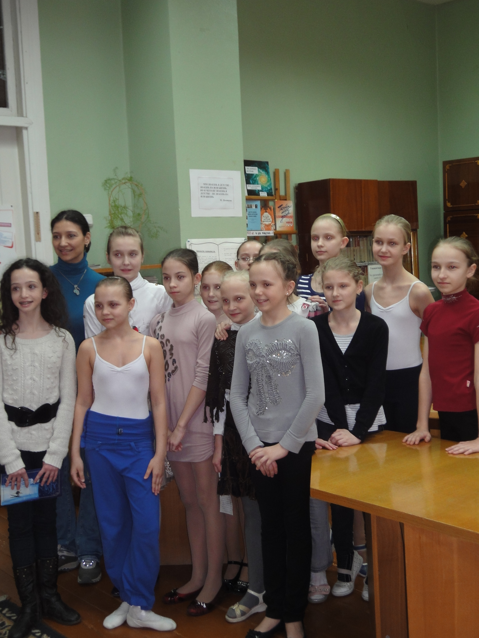 Perm State Ballet