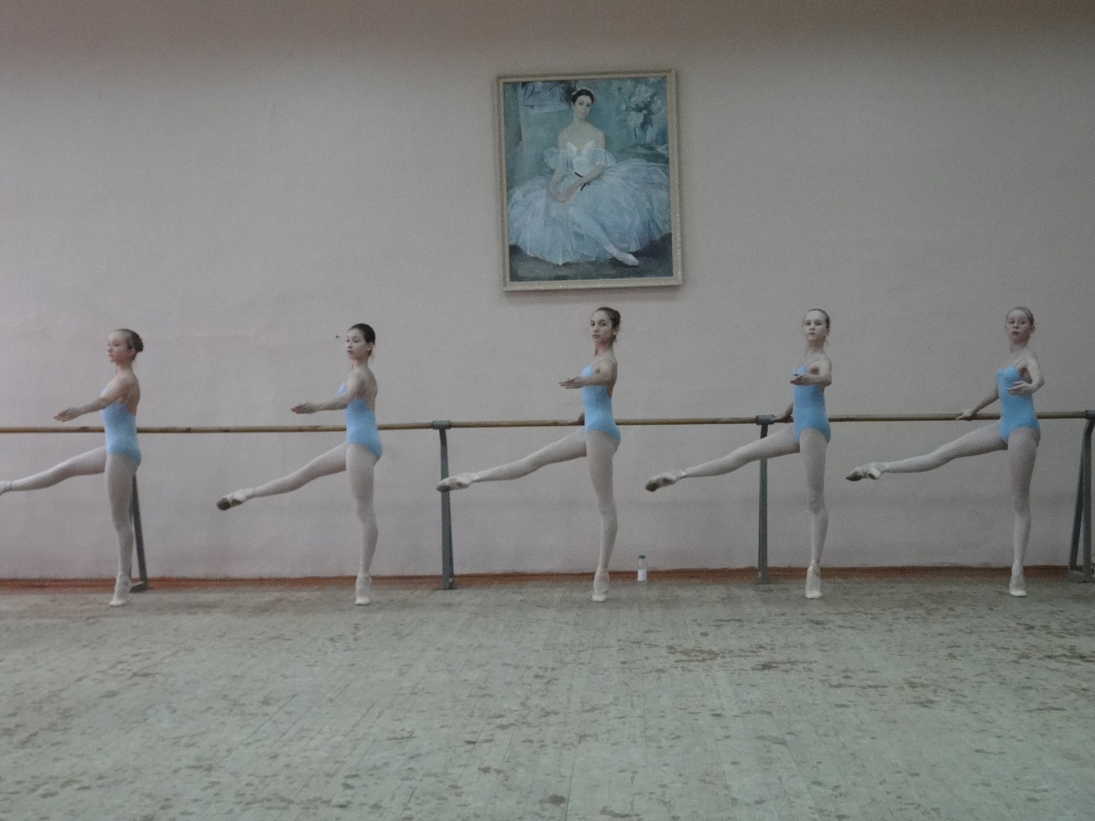 Perm State Ballet