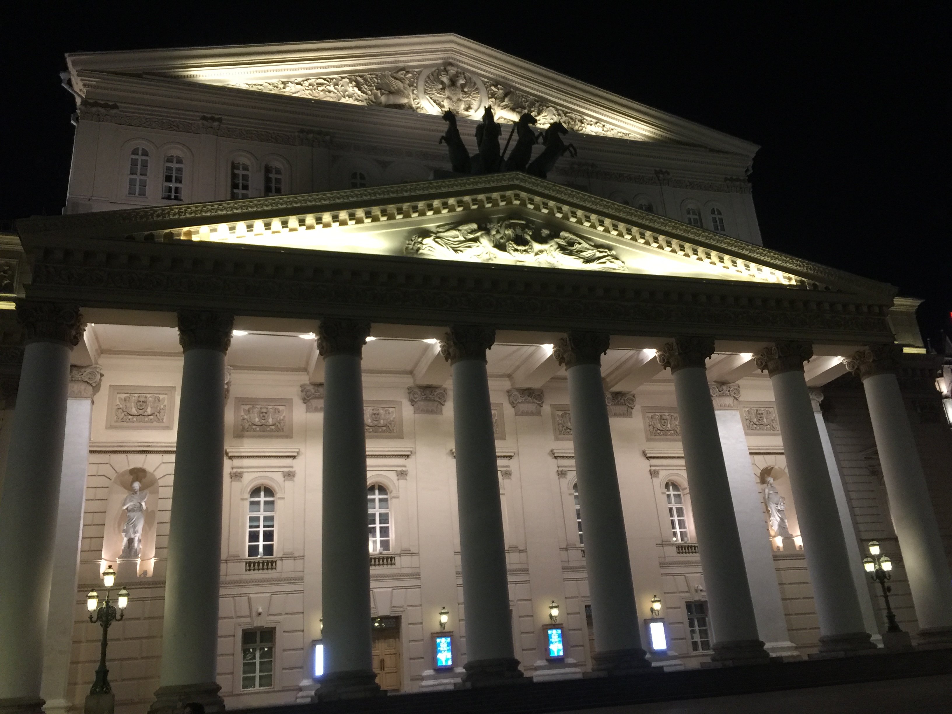 Bolshoi Theater