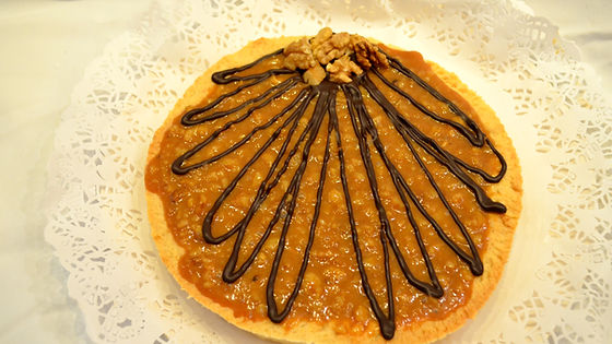 Tarta de Nuez
