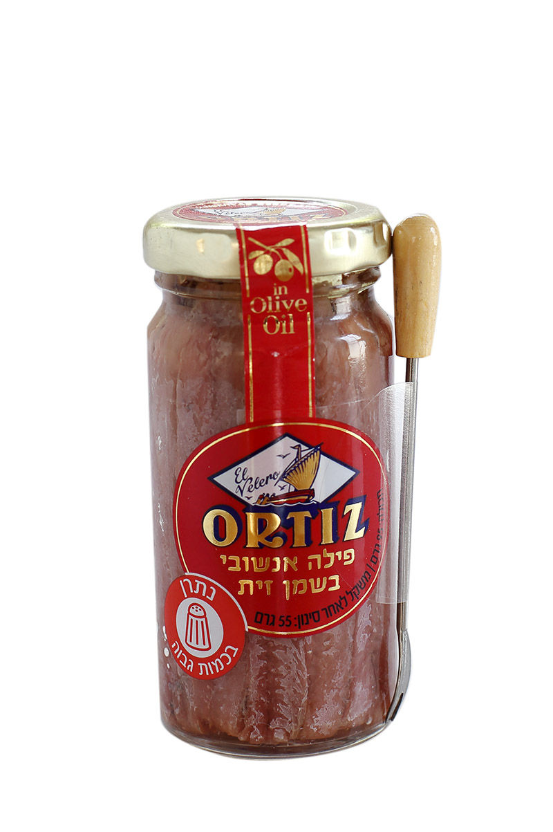 פילה אנשובי בשן זית ORTIZ
1/1