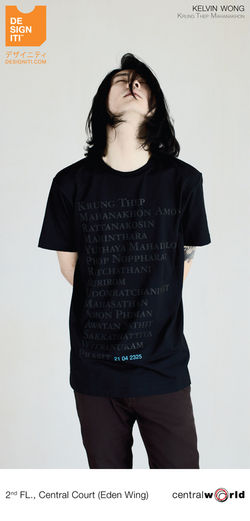 DESIGNITI Shop Poster Stands