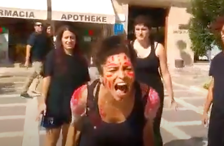 Captura de pantalla 2020-09-05 a la(s) 1