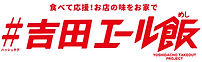 名称未設定-3.jpg