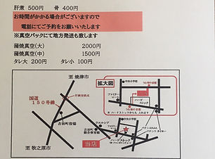 1587780695905.jpg