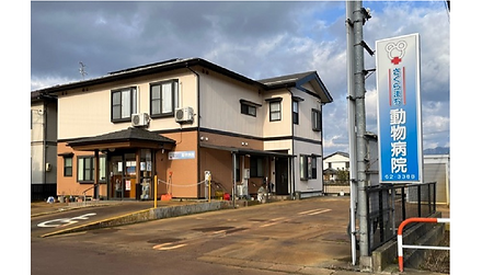 車イス専用駐車場もあります