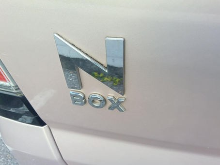 読谷村古堅 ホンダN-BOX 鍵紛失作製🗝️