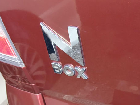 うるま市江洲、ホンダ N-BOX📦合鍵スペアキー追加作製🔑