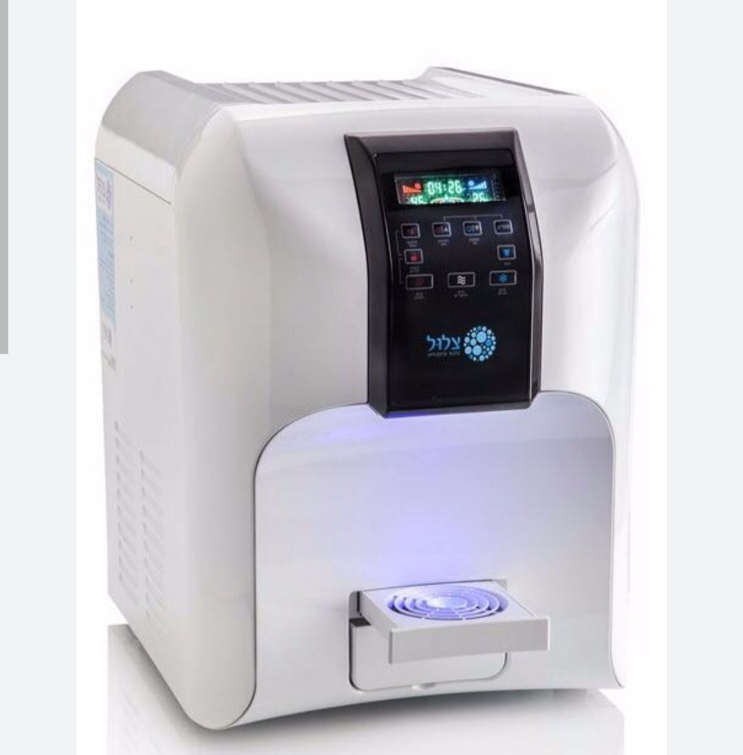 מיני בר אושן