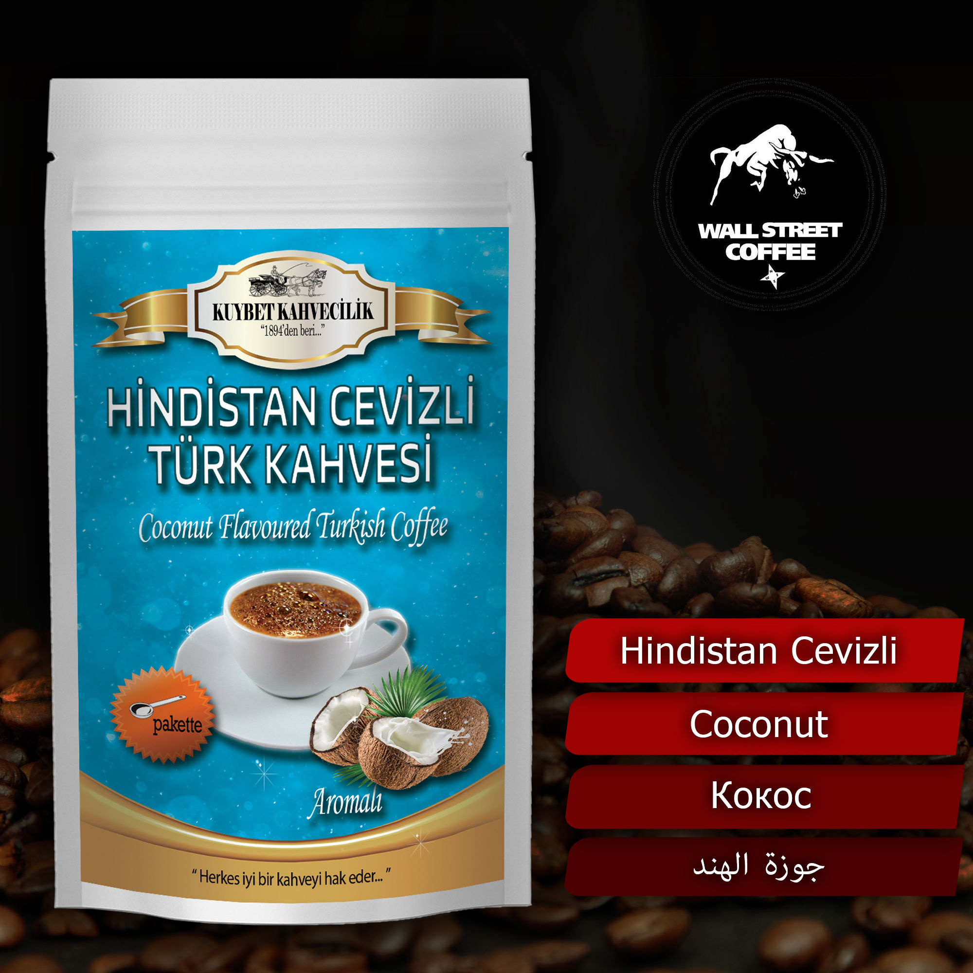 Hindistan Cevizi Aromalı Türk Kahvesi