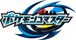 POKÉMON DUEL JÁ SE ENCONTRA DISPONÍVEL!