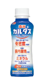 カルダスヨーグルト_edited.png