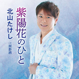 <script>console.error(