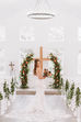 Addison Woods Wedding & Event Venue