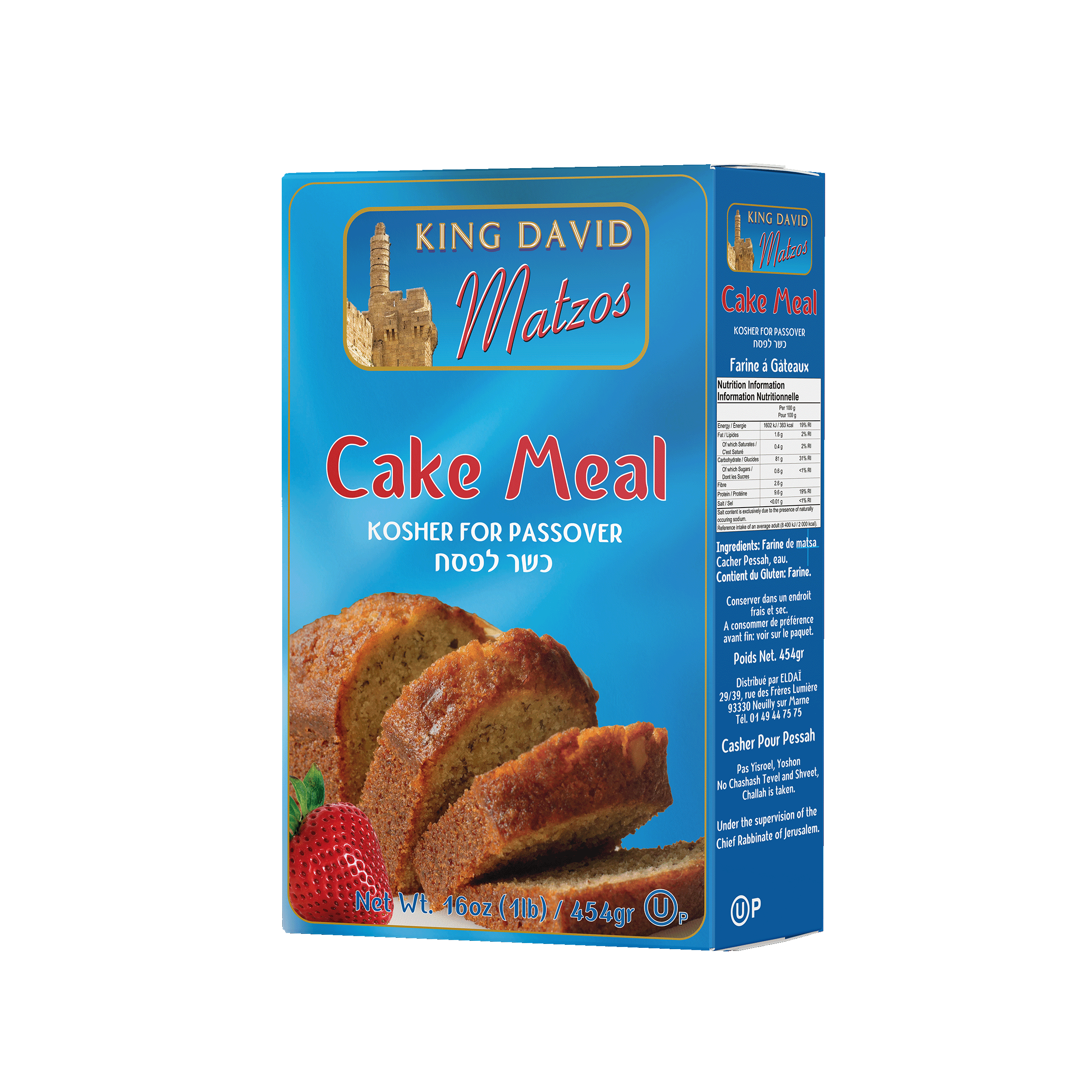 Cake Meal 454g