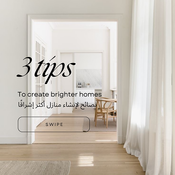 tips bright home